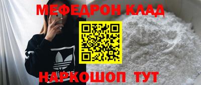 круглые Кинель