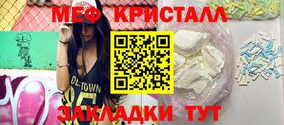 круглые Кинель