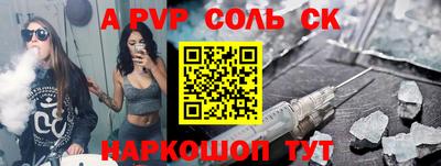 меф Кингисепп