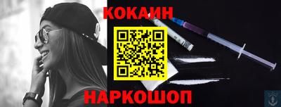 меф Кингисепп
