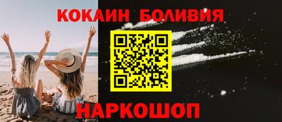 круглые Кинель