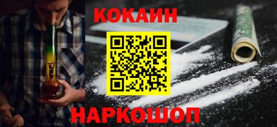 мефедрон Кимры