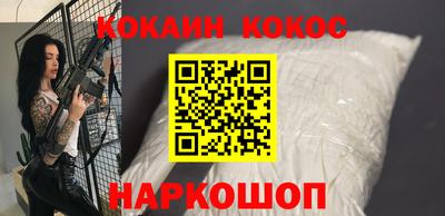 меф Кингисепп