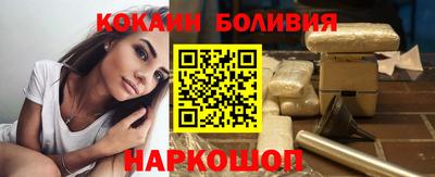 меф Кингисепп