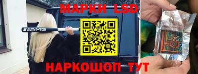 круглые Кинель