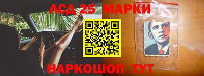 круглые Кинель