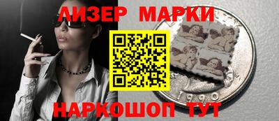 мефедрон Кимры