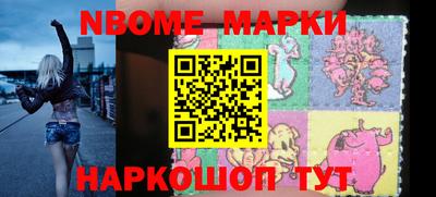 мефедрон Кимры