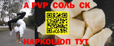 мефедрон Кимры