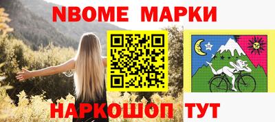 меф Кингисепп
