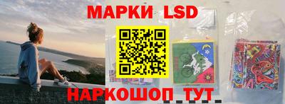 мефедрон Кимры