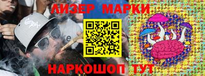 круглые Кинель