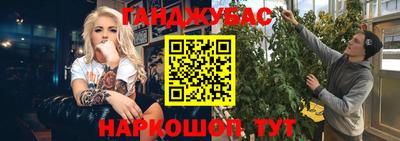 мефедрон Кимры