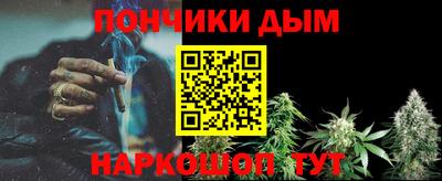 круглые Кинель
