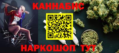 мефедрон Кимры