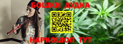 мефедрон Кимры