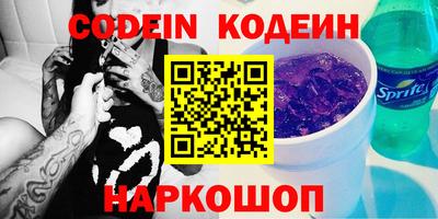 круглые Кинель