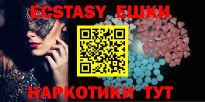 меф Кингисепп