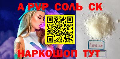 меф Кингисепп