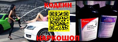 мефедрон Кимры