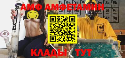 мефедрон Кимры