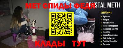 круглые Кинель