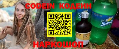 мефедрон Кимры