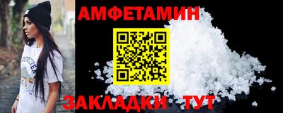 меф Кингисепп
