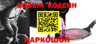 мефедрон Кимры