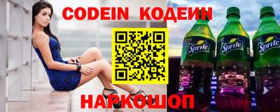мефедрон Кимры