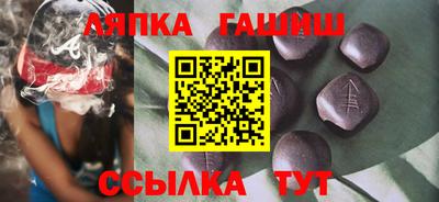 меф Кингисепп
