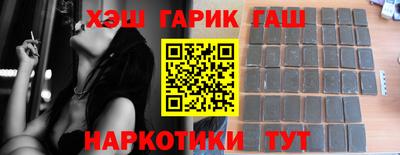 круглые Кинель