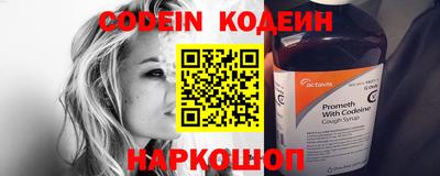 мефедрон Кимры
