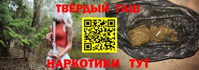 мефедрон Кимры