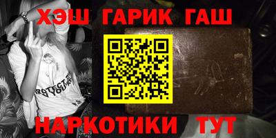 круглые Кинель