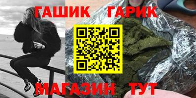 круглые Кинель
