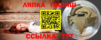 круглые Кинель