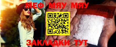 круглые Кинель