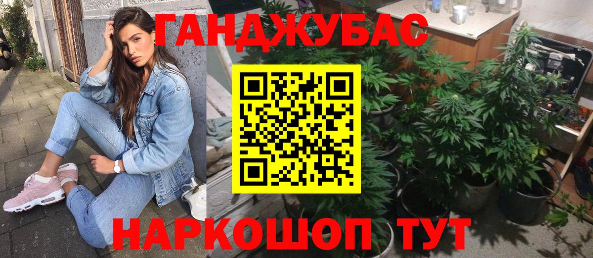 Бошки Шишки OG Kush  Бошки марихуана Bruce Banner  Киров  Бошки марихуана SATIVA & INDICA  Бошки марихуана марихуана  Вход с VPN 
